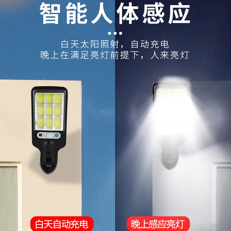 

2025 Солнечные лампы, уличный садовый светильник, водонепроницаемый датчик человеческого тела, настенный светильник, светодиодный светильник с дистанционным управлением, домашние солнечные уличные фонари