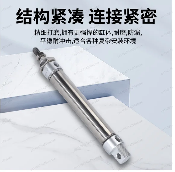 MA16x125 Stainless Steel Mini Cylinder | Compact Pneumatic Actuator Series