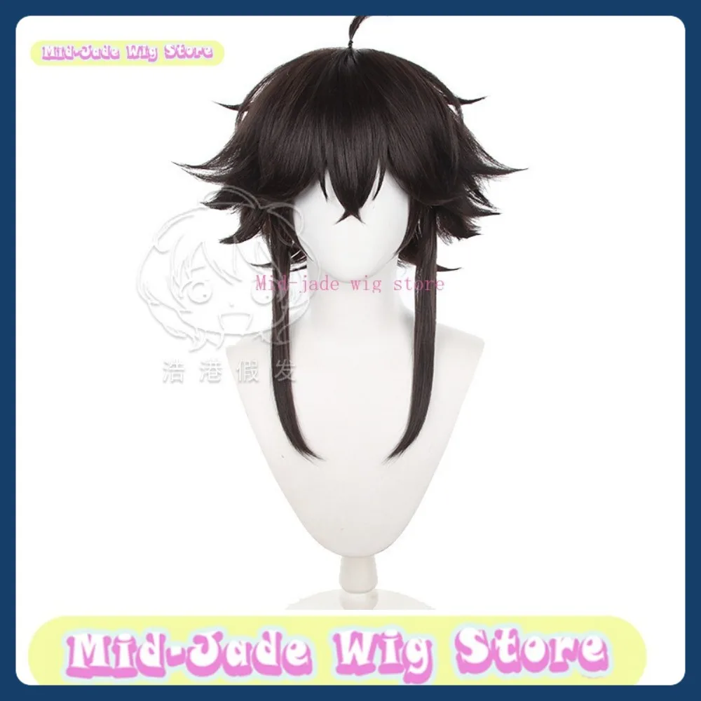 Mid-jade Wig Store Suehiro Teccho Cosplay Wig Anime Game Role-playing Costume Halloween Costume Props Synthetic