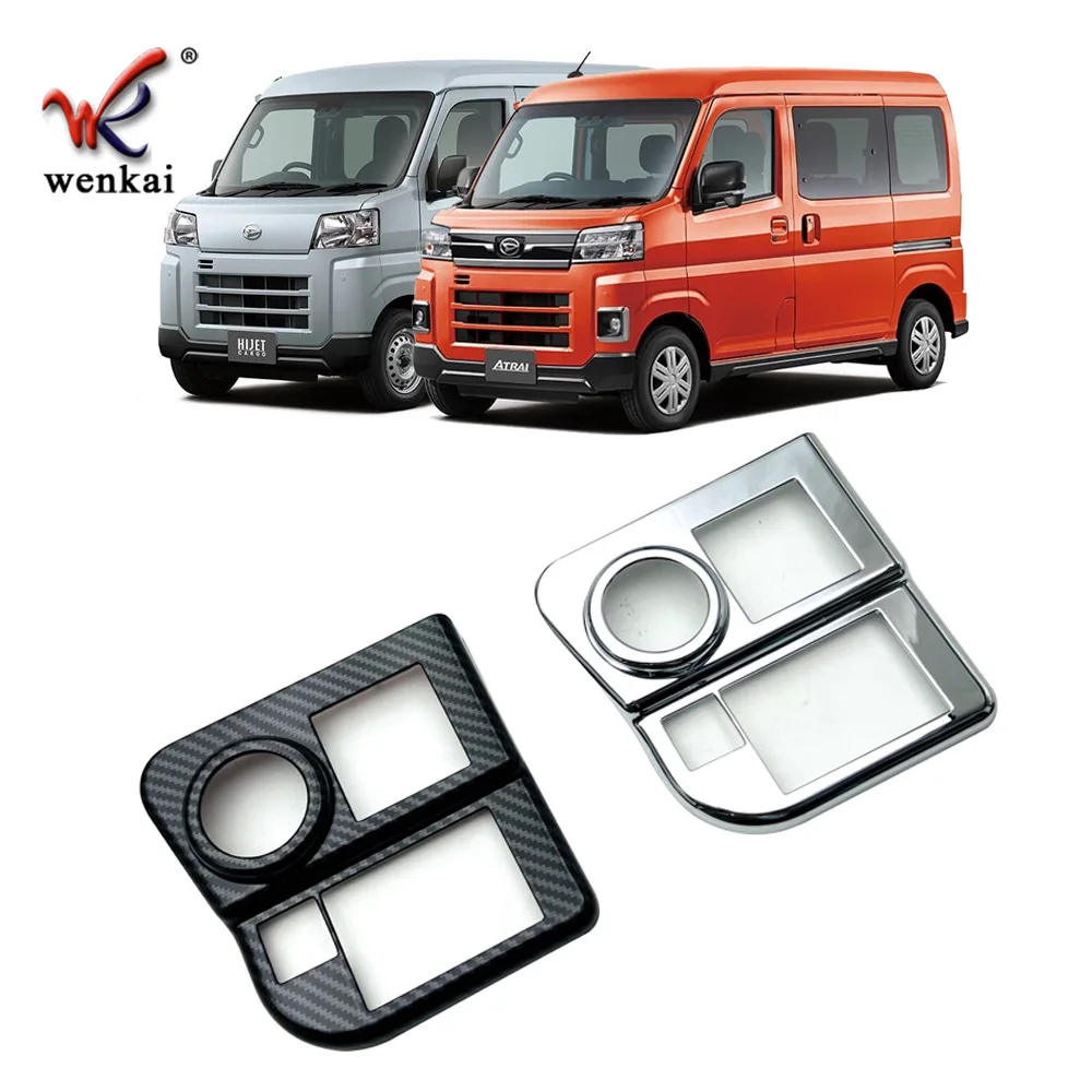 For Daihatsu ATRAI HIJET CARGO 2021 2022 Car Accessories ABS Chrome One Button Start Switch Ring Decoration Trim