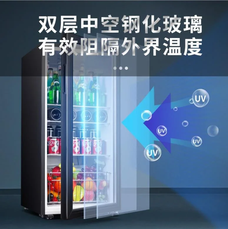 2021 Single Door Refrigerated Refrigeration Small Retro Small Refrigerator Household Rental Dormitory Mute 118L