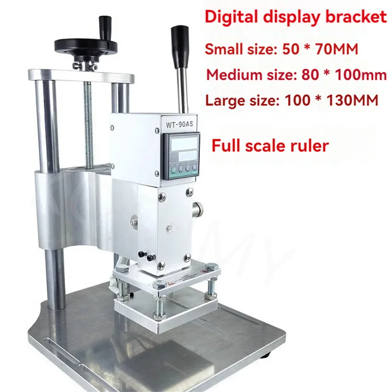 220/110V Digital Embossing Hot Stamping Machine For Leather And Embossed Paper Hot Press