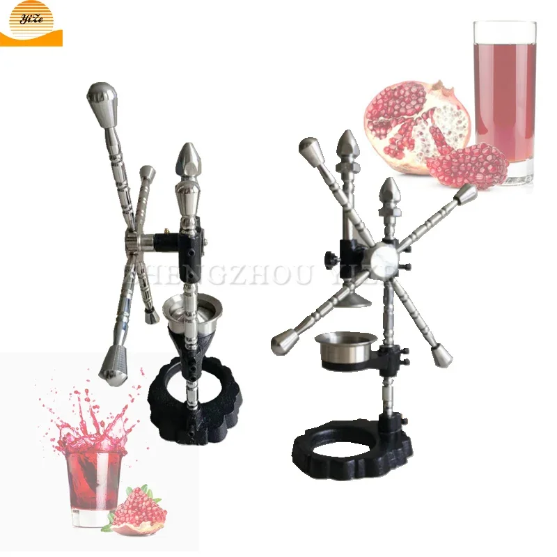 Manual Fruit Orange pomegranate hand press juicer commercial pomegranate juice extractor machine