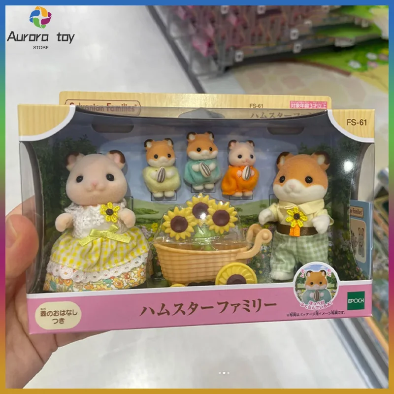 

New Kawaii SYLVANIAN FAMILIES Anime Figures 2025 Hamster Family Doll Flocking Mini Doll Room Decoration Custom Birthday Toy Gift