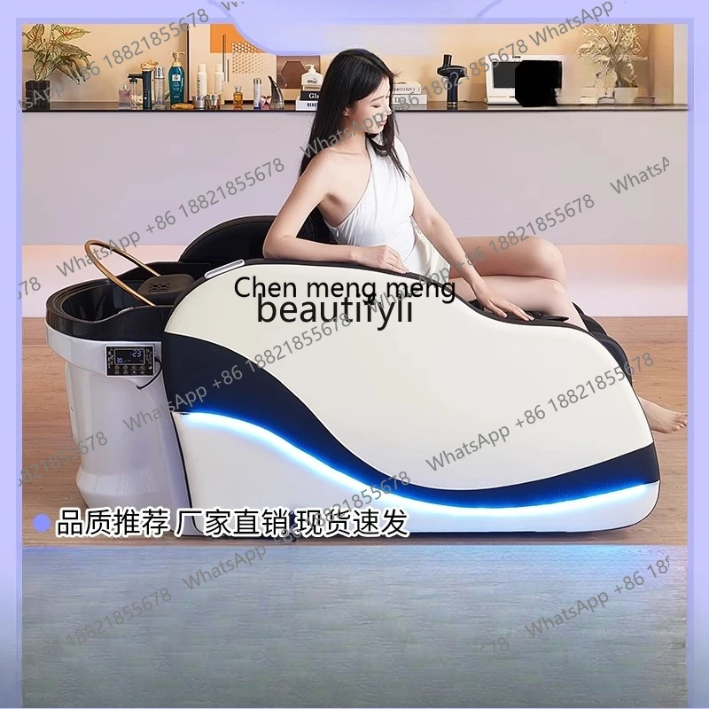 

Barber shop hair treatment and hairdressing integrated bed intelligent electric water circulation fumigation massage shampoo bed