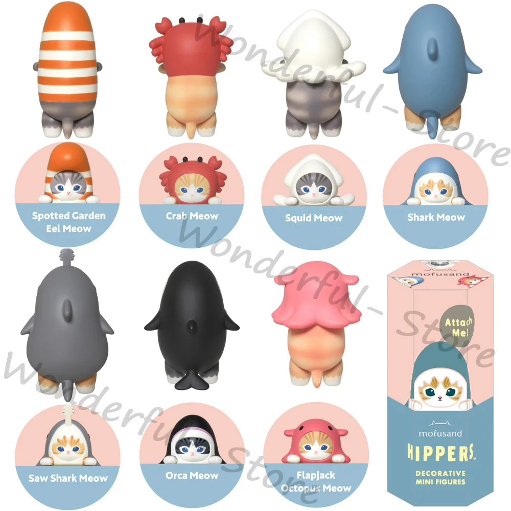 Hippers Mofusand دمية صندوق الغموض القطط لطيف صندوق أعمى القرش مواء كراب Flapjack الأخطبوط صندوق محظوظ لعبة هدية الكريسماس #1