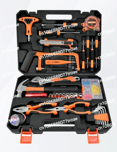 

Household 45 Piece Hardware Electrician Maintenance Multifunctional Combination Toolbox Set