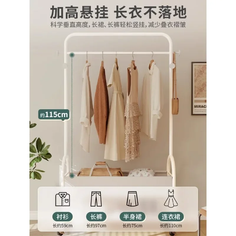 

-Hat Rack Floor Movable Multifunctional Clothes Simple Indoor Storage Bedroom Home Drying