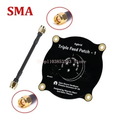 Antena de parche de alimentación Triple de 5,8 GHz SMA / RP SMA, antena polarizada circular direccional para FPV Fatshark, gafas RC Drone