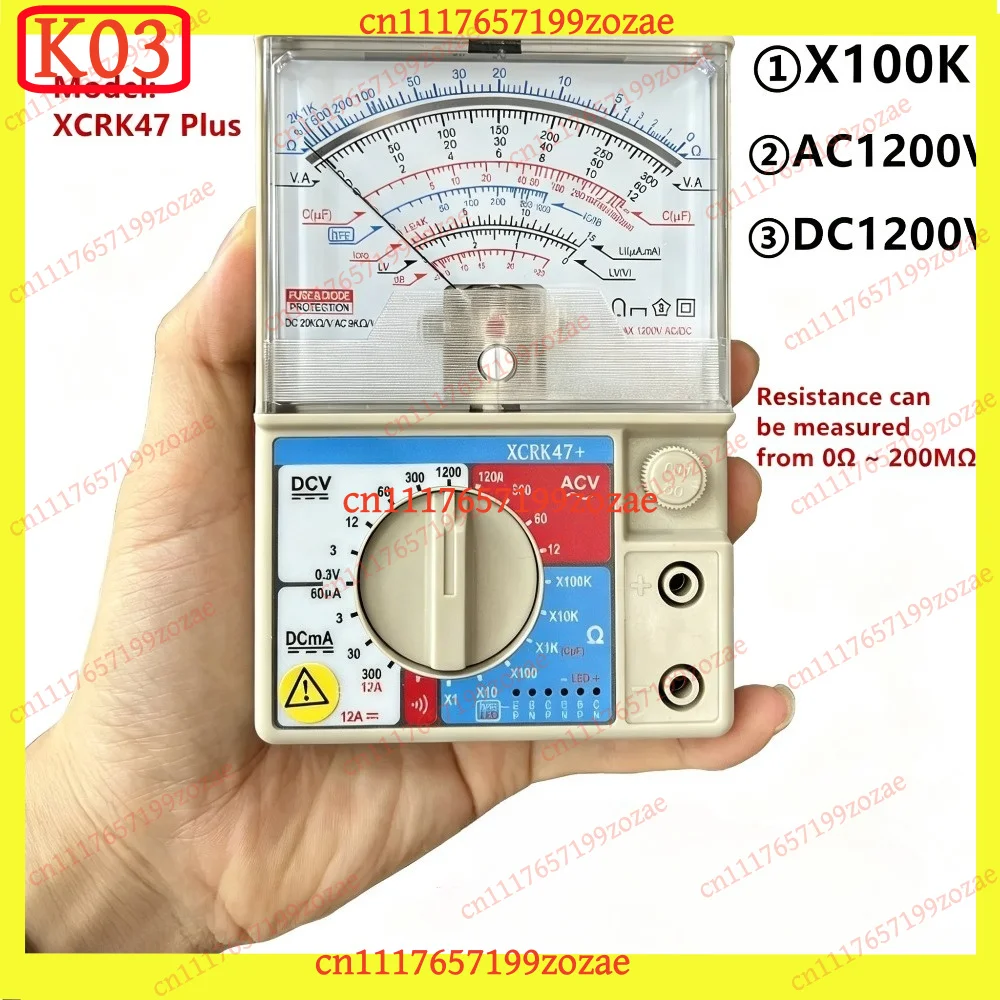 LK XCRK47 High Precision Analog Multimeter DC AC Voltage Current Resistance Capacitance Tester, Replacement Parts