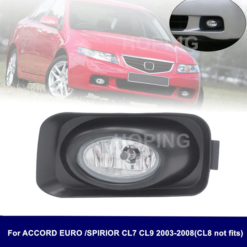 Hoping Front Bumper Fog Lamp Foglamp For HONDA ACCORD EURO CL7 CL9 2003-2008 For ACURA TSX 2003-2005 Front Foglight Fog Light