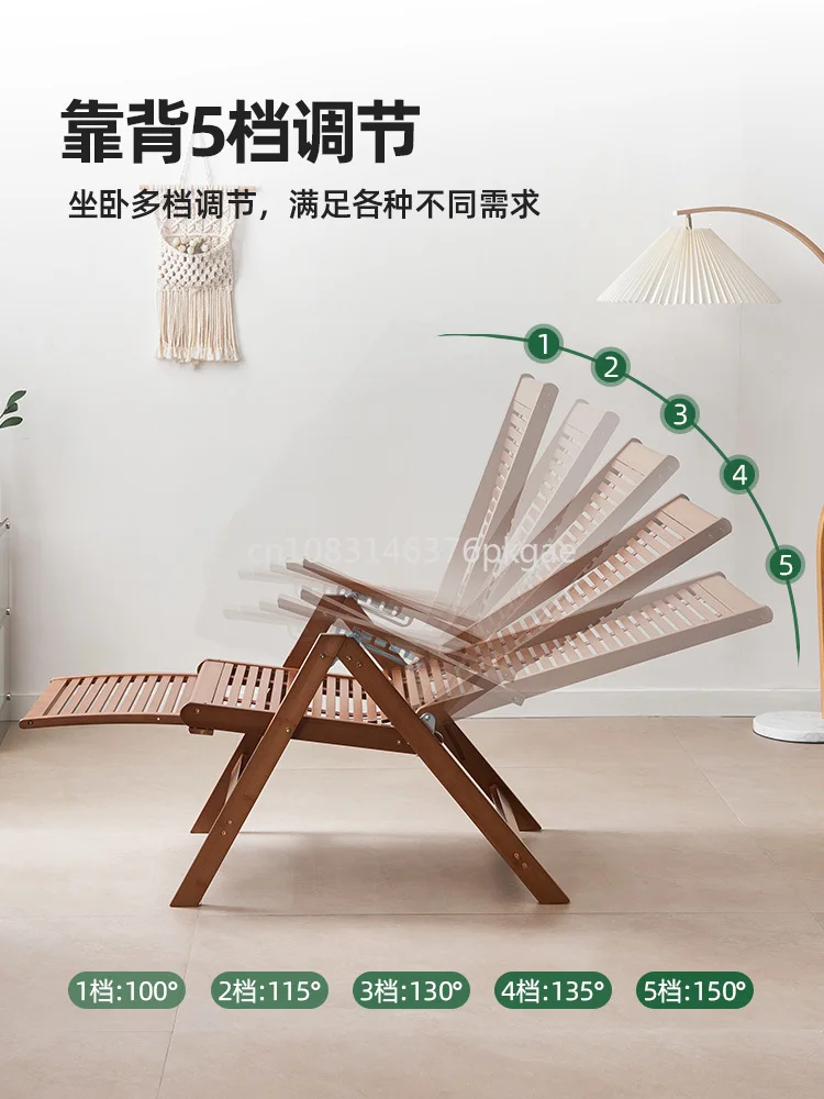 Lounge Chair Balcony Home Casual Bamboo By Folding Lunch Break Lazy Nap Folding Cool Back Furniture