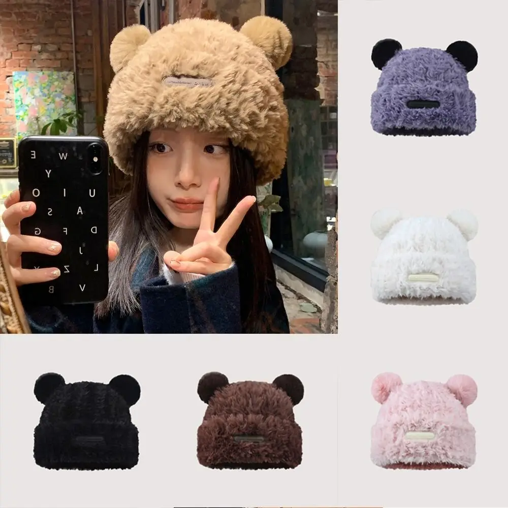 1pc Cute Bear Ear Knitted Hat Fashion Wool Hat For Women Autumn Winter Warm Hat Apparel Accessories