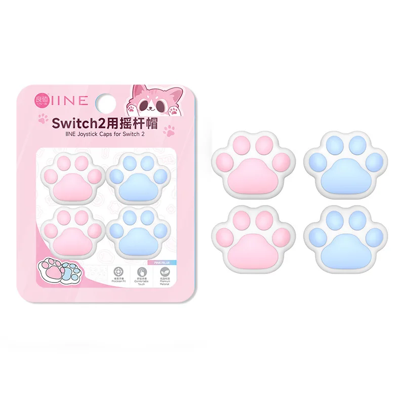 스위치 2용 다채로운 엄지 그립 캡 4개 - NS2 스위치 2025와 호환되는 미끄럼 방지 보호 조이스틱 캡