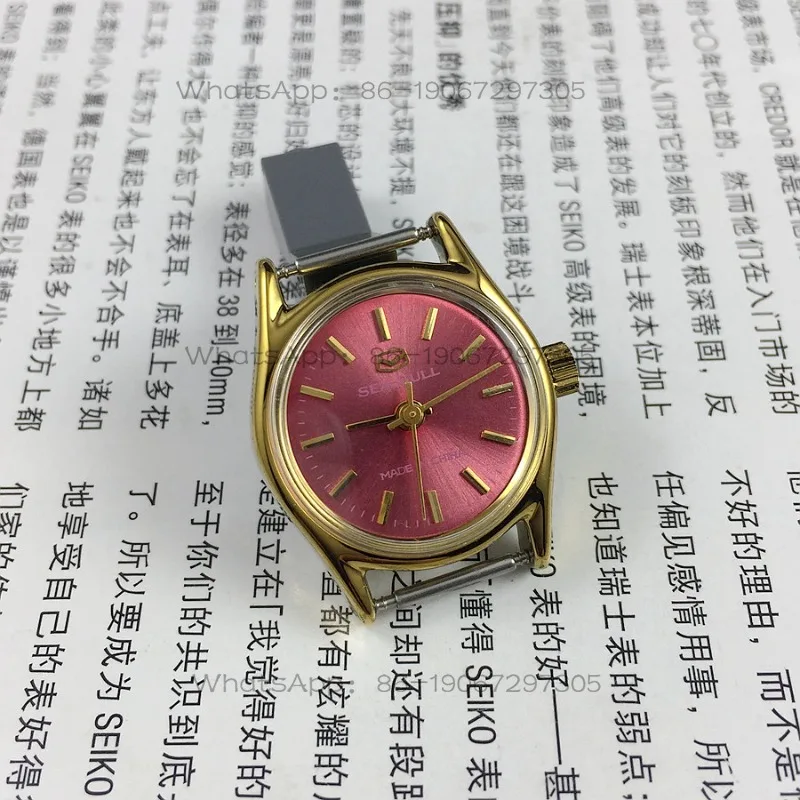 

24-Hour Shipping Seagull Brand Yellow Shell Rose Red Strip Nail Surface Manual Mechanical Women's Watch Diameter 26MM Free Strap