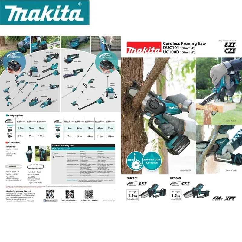 Makita DUC101Z Pruning Saw Brushless Cordless 100MM LXT 18V Lithium Battery Power Tools Mini Electric Saw Garden Power Tools