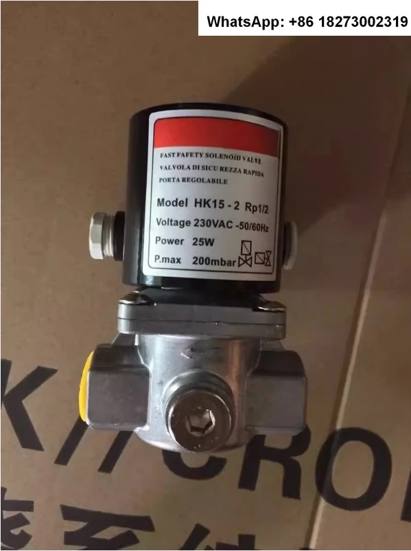 

VE4015A1005, VE4020A1195, VE4025A1210 Соленоидный клапан для обжига природного газа