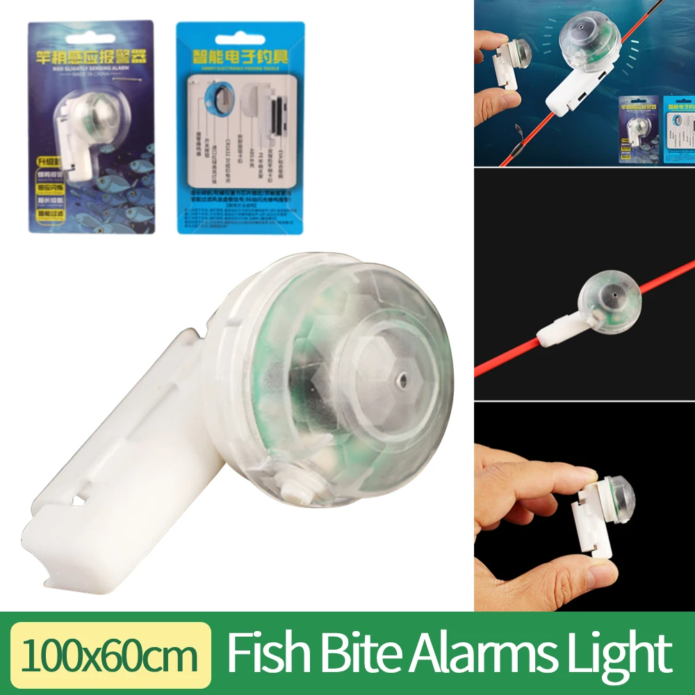 

Fishing Rod Alert Indicator Light Universal Auto Recognition Bite Alarm Portable Lightweight for Night Fishing Accessories