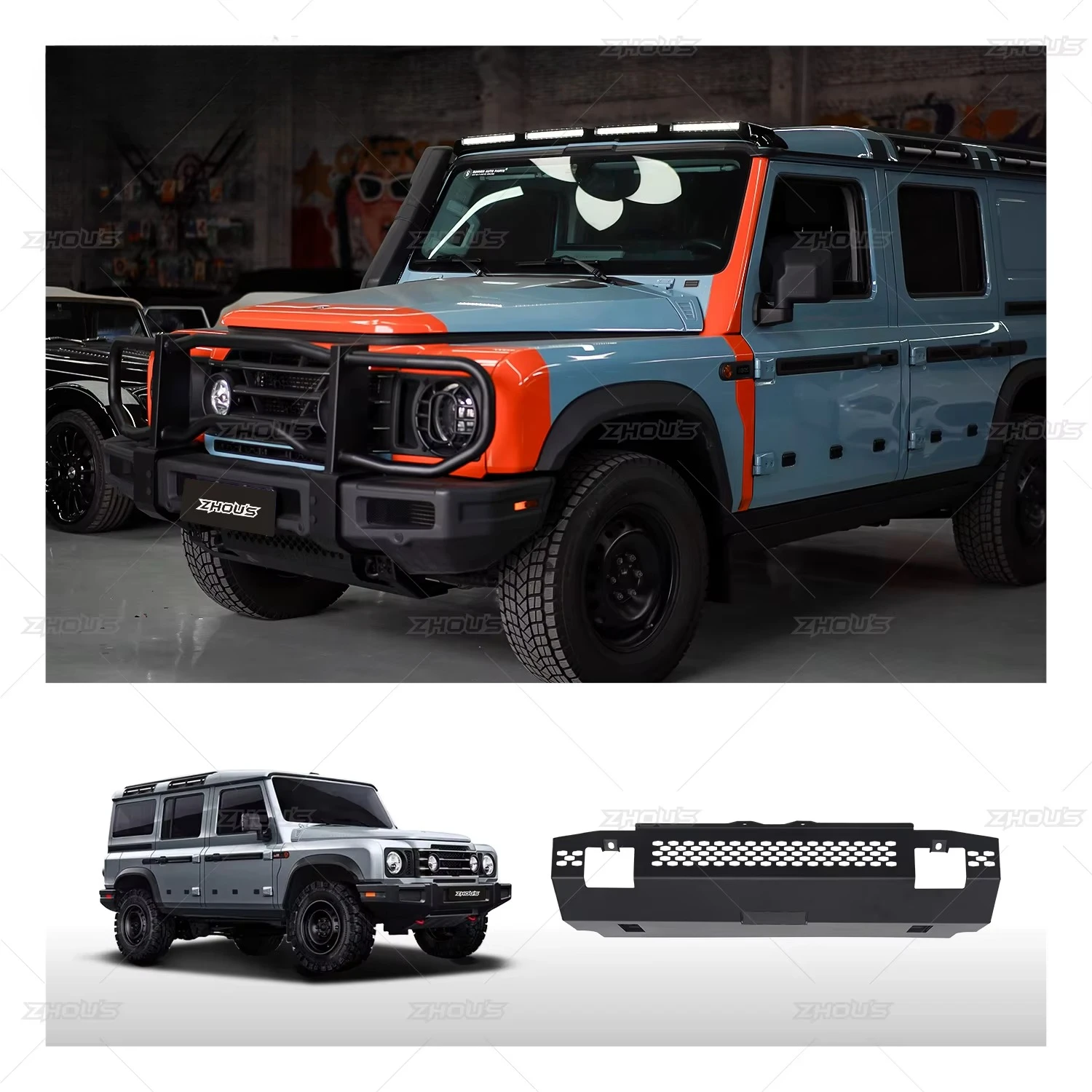 

Zhous Design Off-Road Accessories Front Bumper Lower Guard For Ineos Grenadier