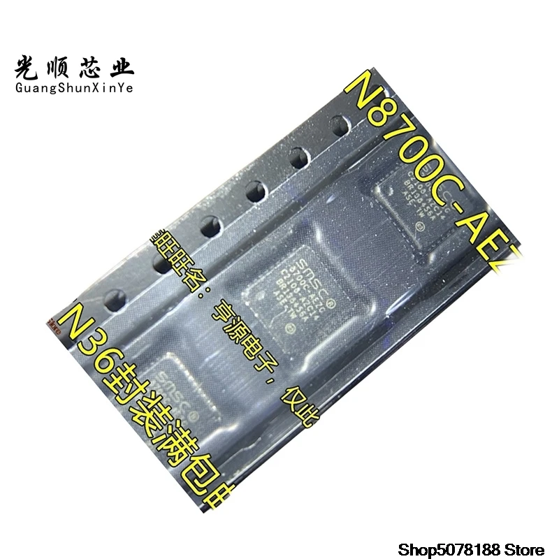 10-pecas-lan8700c-aezg-qfn36-8700c-aezg