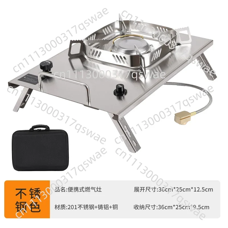 Camping Portable Folding Gas Stove High Power Cassette Desktop Small Cooker Picnic Gas Stove