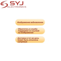 BD679G BD679 BD680 680 BD681 681 BD682G BD682 BD875 875 BD876 876 BT134-600D BT134 BT134-600E BT134 C106DG 13005D1 Power Relay