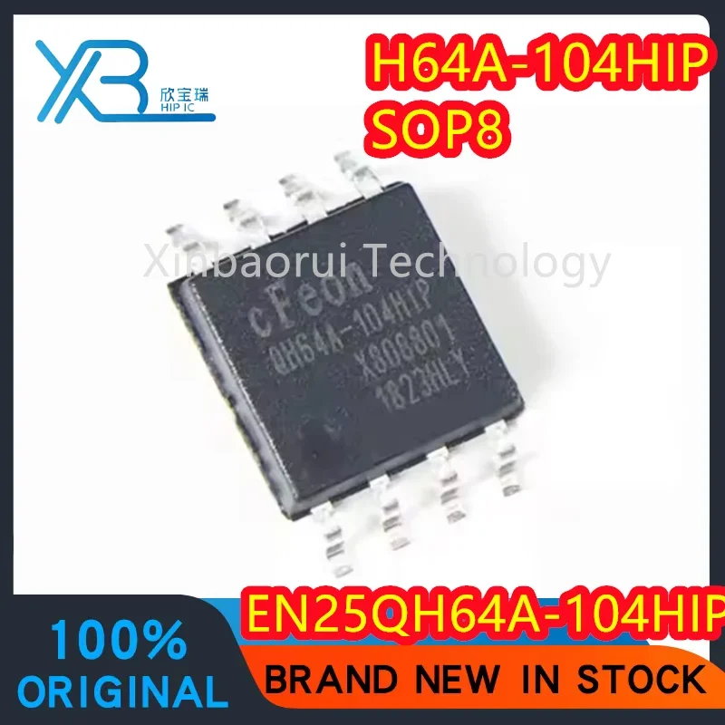 

(5/20pieces) EN25QH64A-104HIP EN25QH64A memory chip SOP8 parts mark QH64A-104HIP brand new IC original in stock