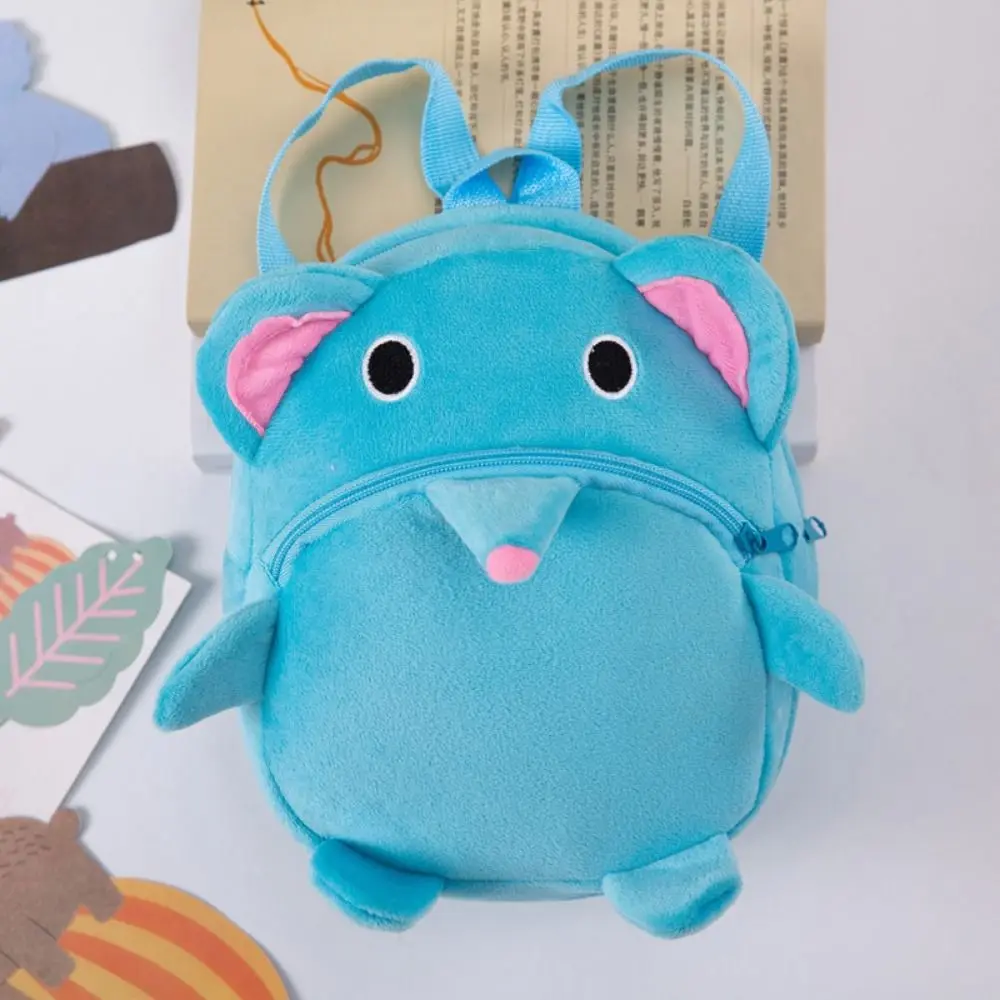 Panada Rucksack Mode Tier Muster Katze kleinen Rucksack Geburtstags geschenke Plüsch Kinder tasche Kindergarten Schule