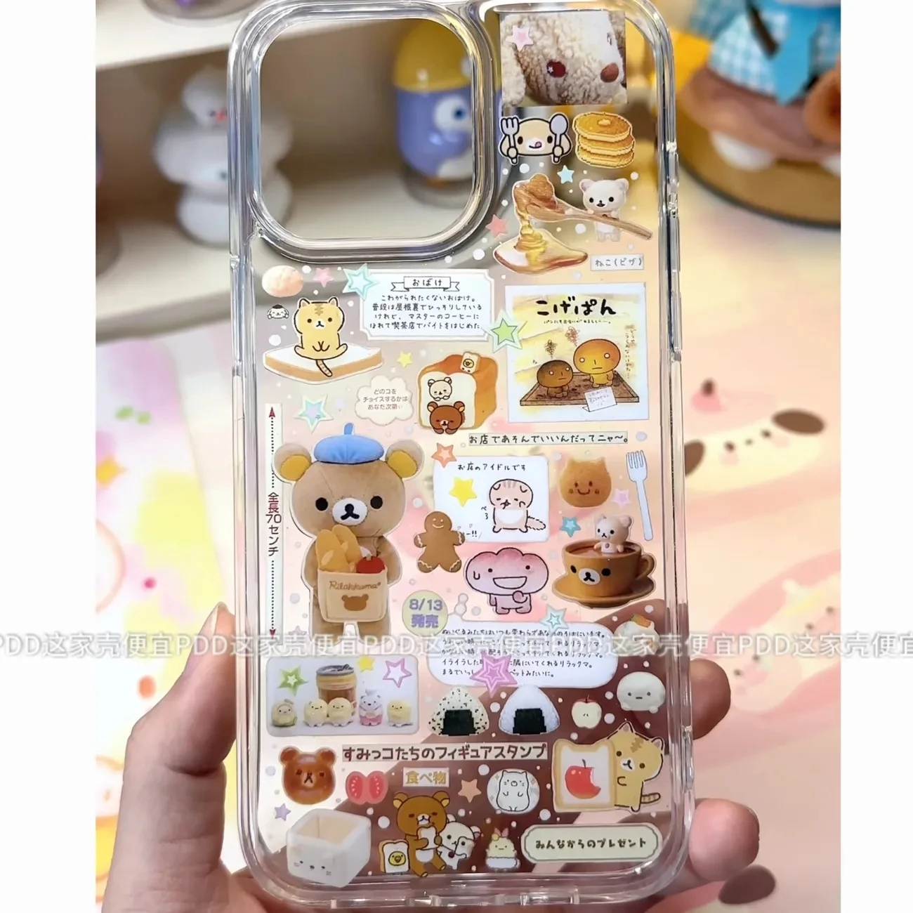 لطيف الكرتون جميل Rilakkuma نخب جراب هاتف آيفون 14 12 13 11 15 16 برو ماكس XR XS ماكس 7 8 زائد 12 MINI Y2K Kawaii غطاء