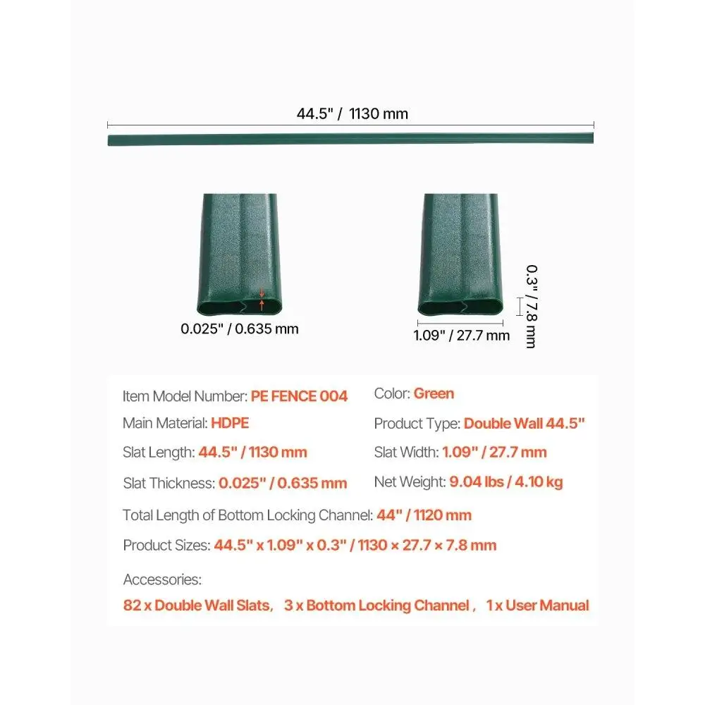 شرائح خصوصية لسياج ربط السلسلة، جدار مزدوج، قفل عالي من الأسفل بطول 4 أقدام باللون الأخضر #3