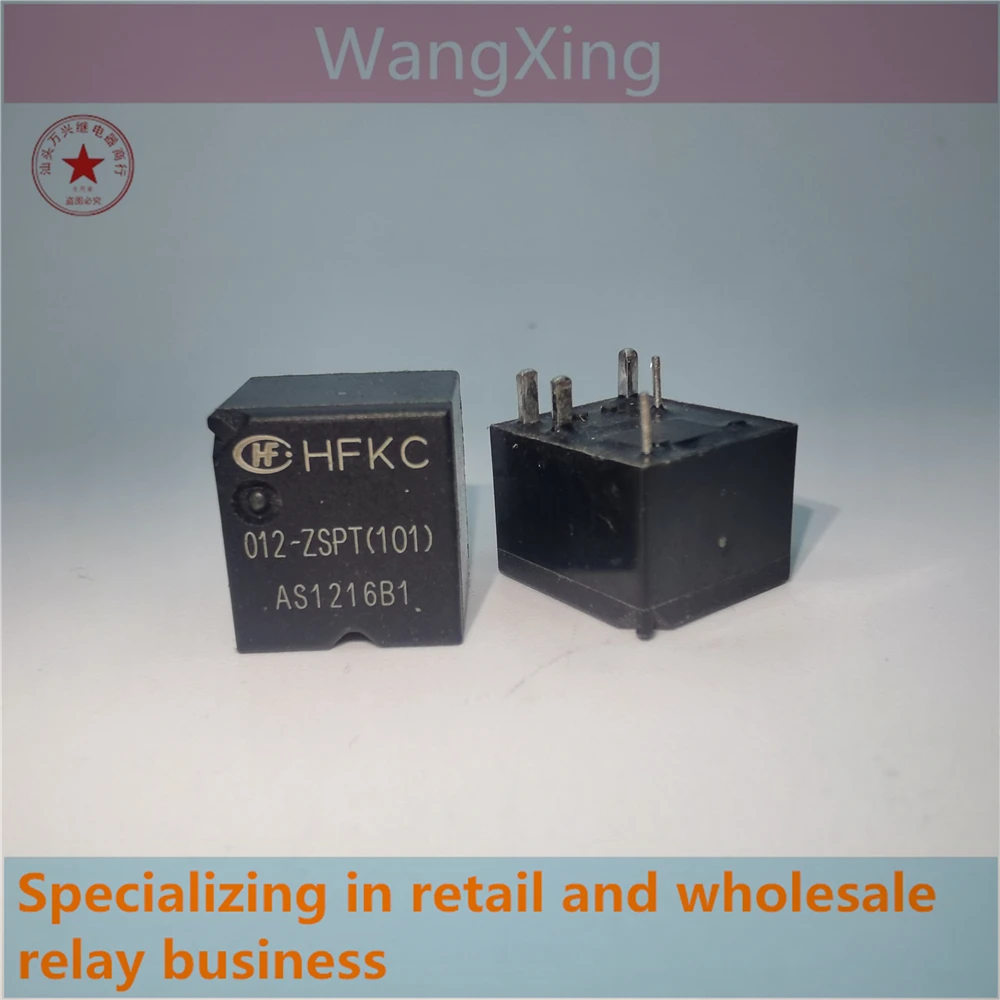 HFKC 012-ZSPT 024-ZSPT(555)(101) Electromagnetic Power Relay 5 Pins