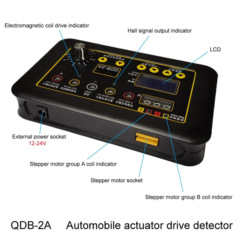 FD-10 Auto Vehicle Ignition Coil Discharger Tester Voltage Leakage Testing Module for IG80 QDB-2A Ignition Coil Test