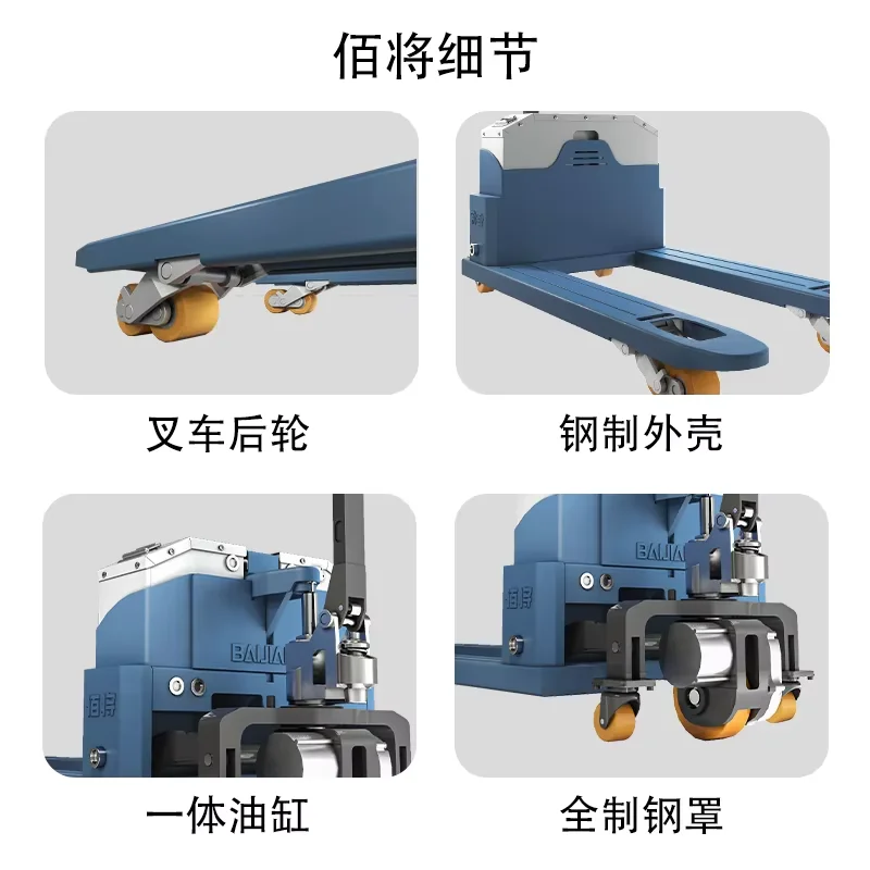 Vrachtwagen 3000 kg 550 mm elektrische palletkrik China fabrieksleverancier Hot Selling semi-elektrische pallet