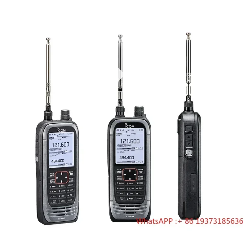 ICOM IC-R30 ultra-wideband receiver dual-frequency dual-band built-in GPS communication receiver Marine Walkie Talkie