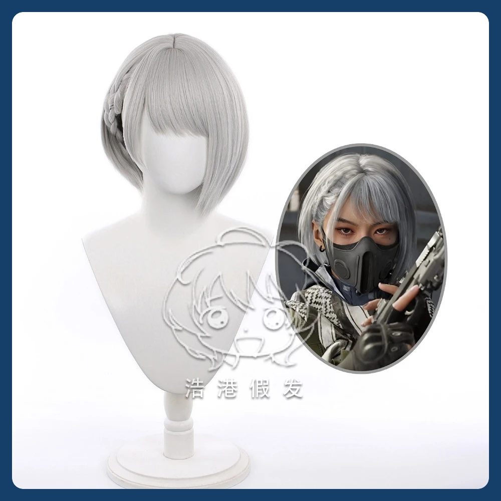 Peluca de jade medio para hombre, tienda Mak Siu, peluca de Cosplay, juego de Anime, disfraz de juego de rol, accesorios de disfraz de Halloween, pelo sintético