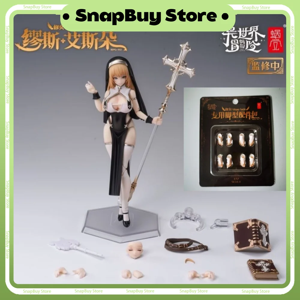 

1/12 Snail Shell RPG-02 Muse Asdo nun Movability Anime Model Toys Collectible Action Figure Doll Beautiful Girl Custom Toys Gift