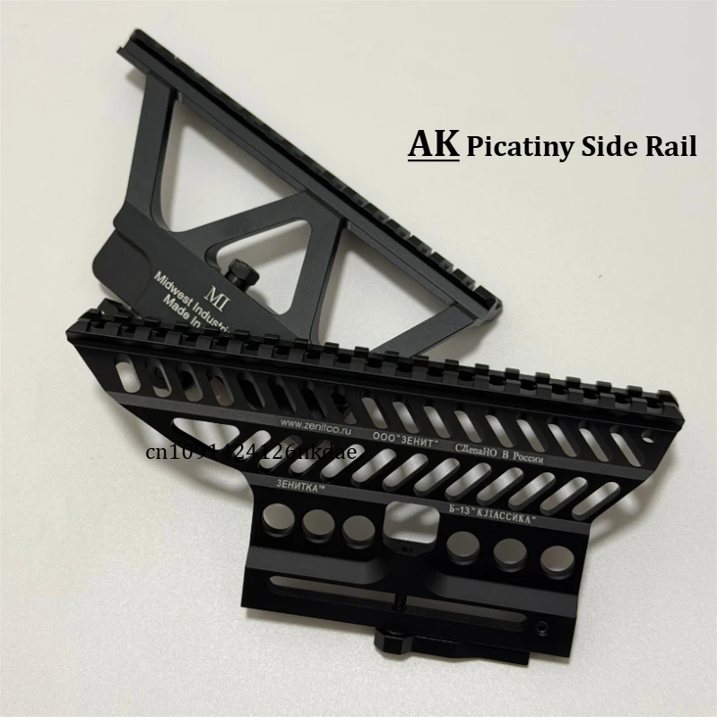 Tactical Ak Side Ra…