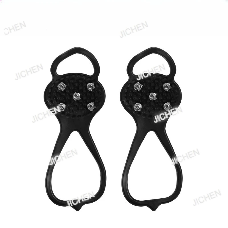 JC Crampones antideslizantes de 5 dientes con superficie de hielo para nieve al aire libre de invierno, crampones portátiles simples tipo calabaza, cubierta antideslizante para zapatos, chai