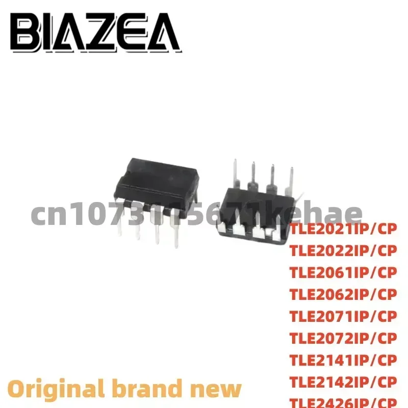 10piece   TLE2021IP/CP 2022IP/CP 2061IP/CP 2062IP/CP 2071IP/CP TLE2072IP/CP TLE2141IP/CP TLE2142IP/CP TLE2426IP/CP DIP-8