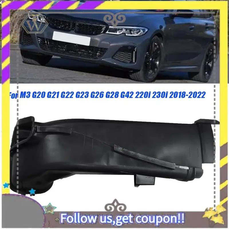ABXV-Car مدخل هواء القناة 13718635103 لسيارات BMW M3 G20 G21 G22 G23 G26 G28 G42 220I 230I 2018-2022 قنوات السحب 8635103 #6