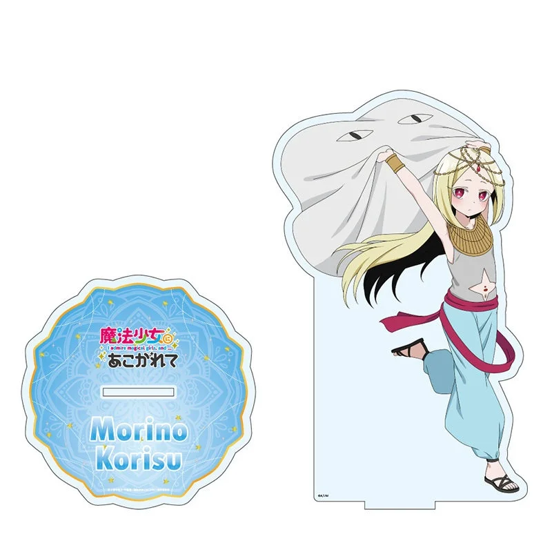 Gushing Over Magical Girls Mahou Shoujo Ni Akogarete Hiiragi Utena Anime 15cm Acrylic Stand Model Plate Keychain Desk Decor
