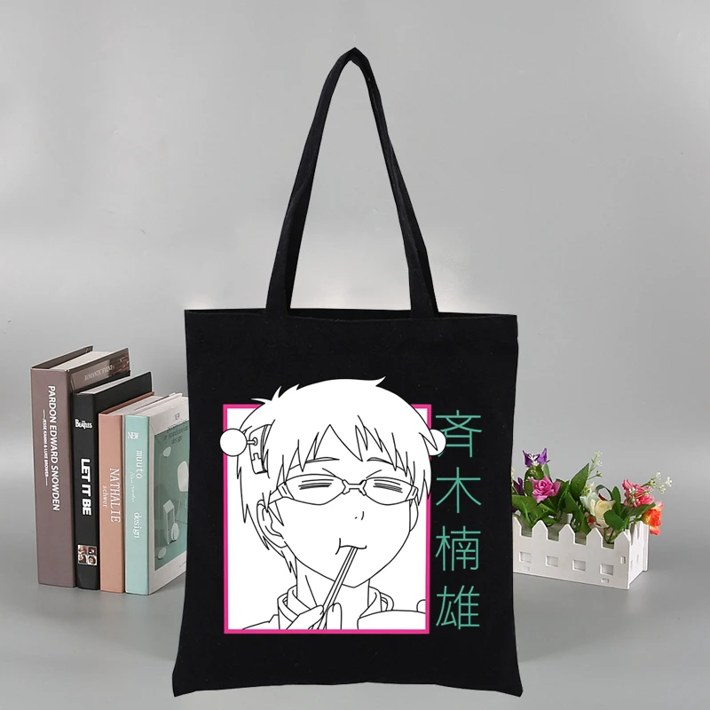 Saiki K Kusuo Geen Psi Nan Zwarte Dames Handtassen Canvas Tote Boodschappentassen Herbruikbare Boodschappentas Eco Opvouwbaar Zwart Nieuw Vrouw
