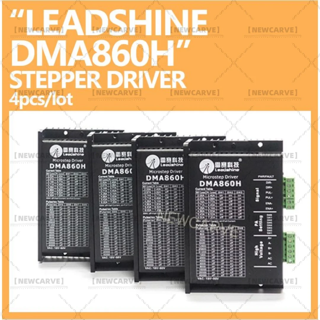 Leadshine 4pcs DMA860H Driver Dc 24-80v For 86/110 2 Phase Stepper Motor Replace MA860H,MA860 NEWCARVE