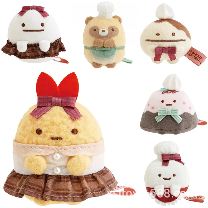 Плюшевая игрушка из серии мультфильмов Sumikkogurashi, креативный брелок, аниме-аксессуары, милые украшения для рюкзака, подарок для пары