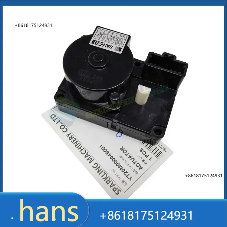 SKGM YT20M00004S001 SK135SR SK200LC-6 Excavator Parts 56502-15010 Actuator YT20M00004S001