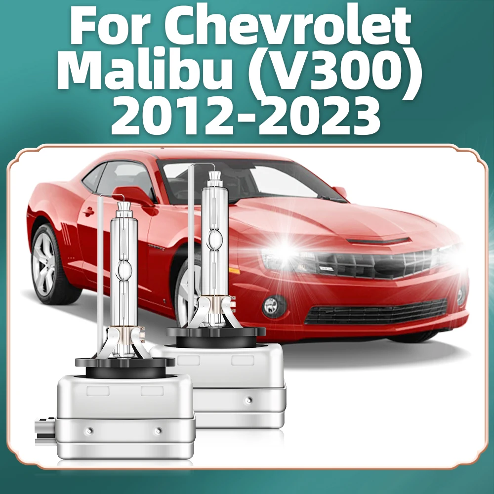 

Ксеноновые лампы для Chevrolet Malibu (V300), 2012, 2013, 2014, 2015, 2016, 2017, 2018-2023, 12 В постоянного тока, 35 Вт, Ксеноновые фары D3S 6000K, 8000K, 12000K