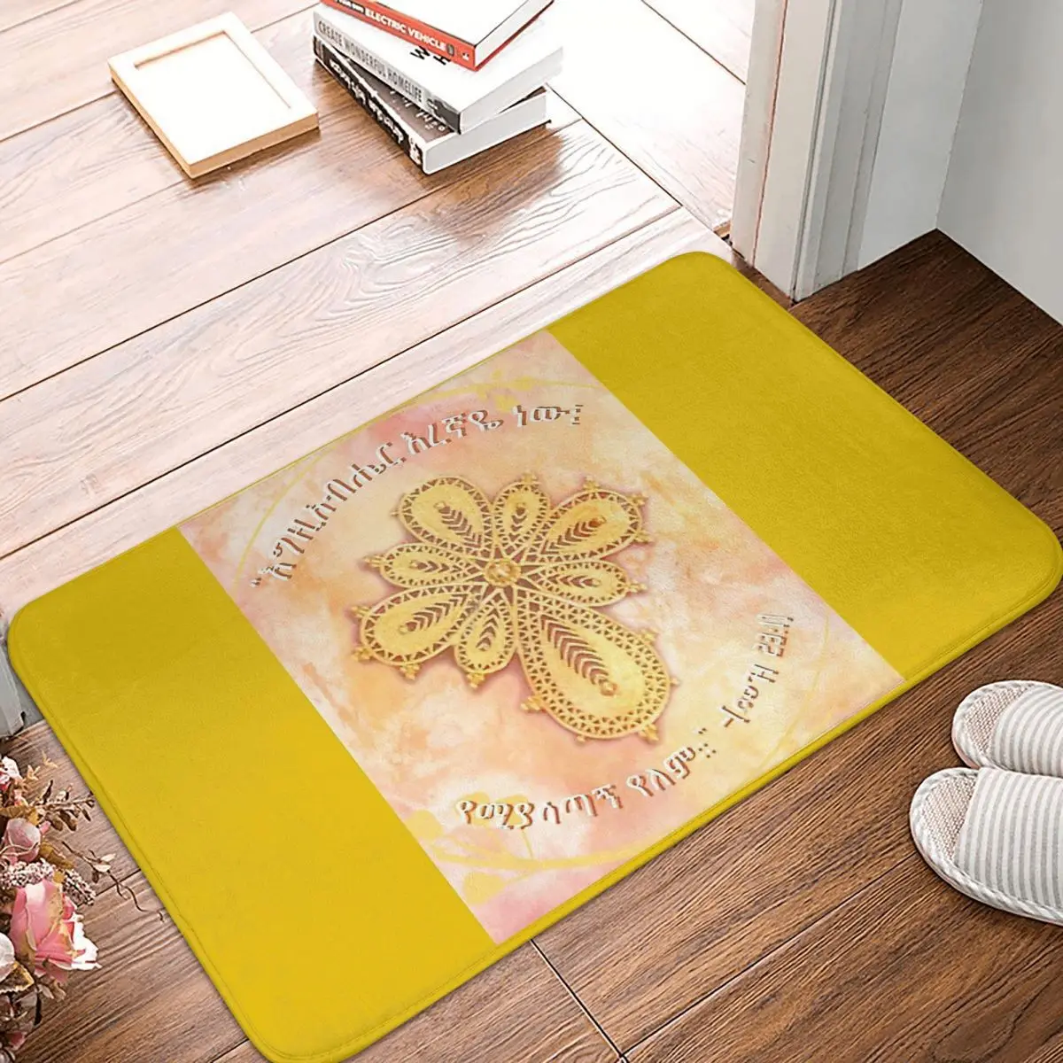 Ethiopian Cross Art Ethiopia Bath Mat Ps 23 1 In Amharic Doormat Living Room Carpet Entrance Door Rug Home Decoration