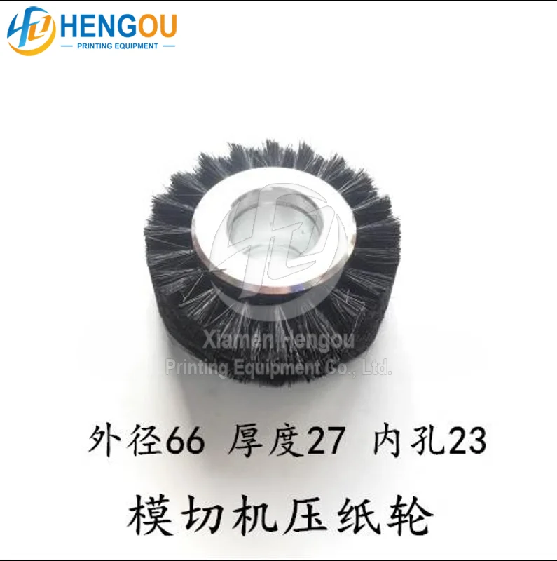 66x27x23mm black Metal die-cutting machine brush wheel paper wheel hair roller