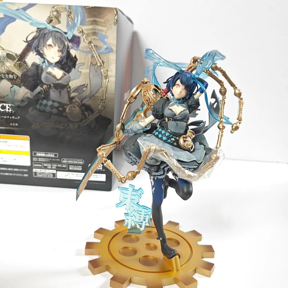 SINoALICE ULR Prize Detail Figure Alice Sepia ver 18cm Collect