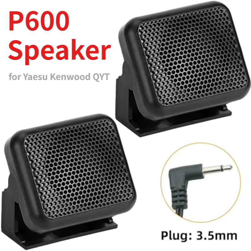 

2PCS P600 Speaker Car Radio External Peaker CB Radio External Speaker 3.5mm for Yaesu Kenwood QYT Mobile Radio